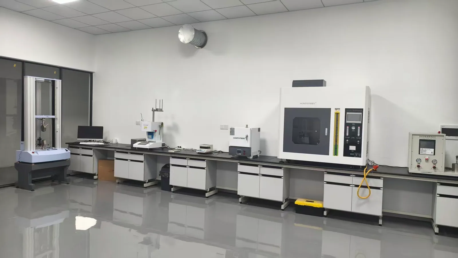 Laboratory