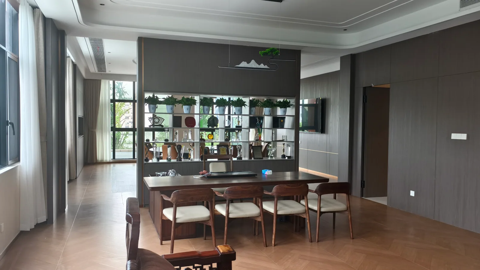 Meeting room