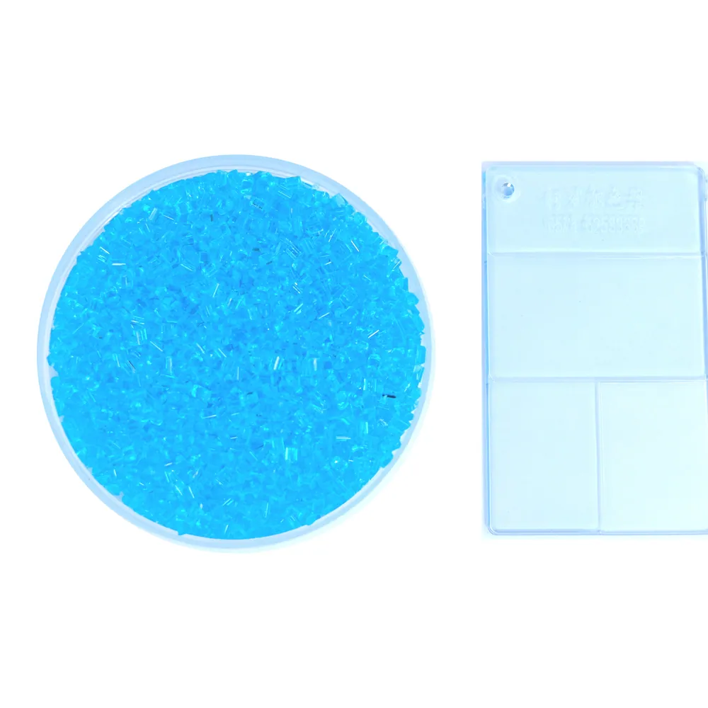 AS acrylonitrile-styrene copolymer