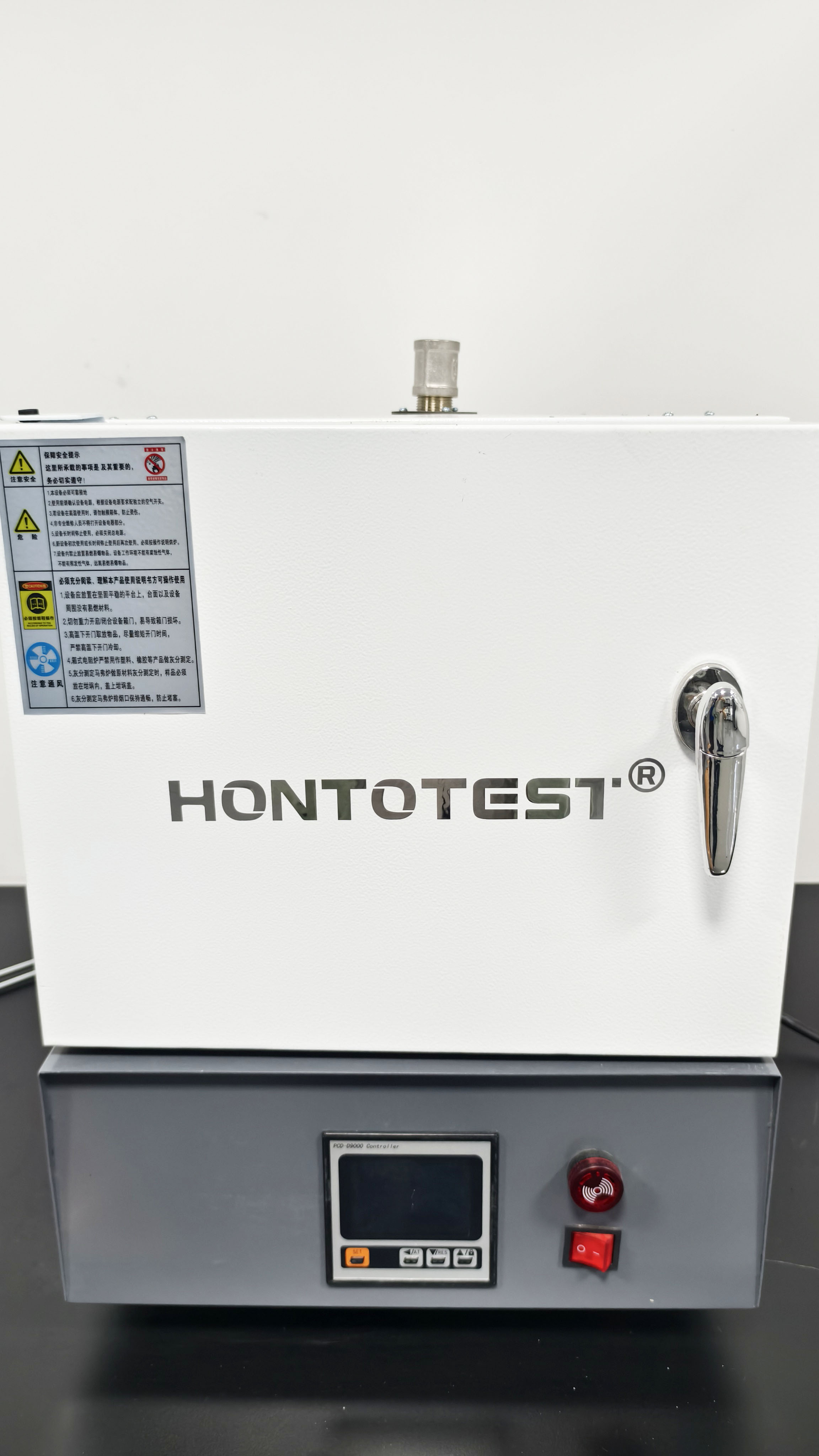 Box-type resistance furnace (muffle furnace, ash content testing)