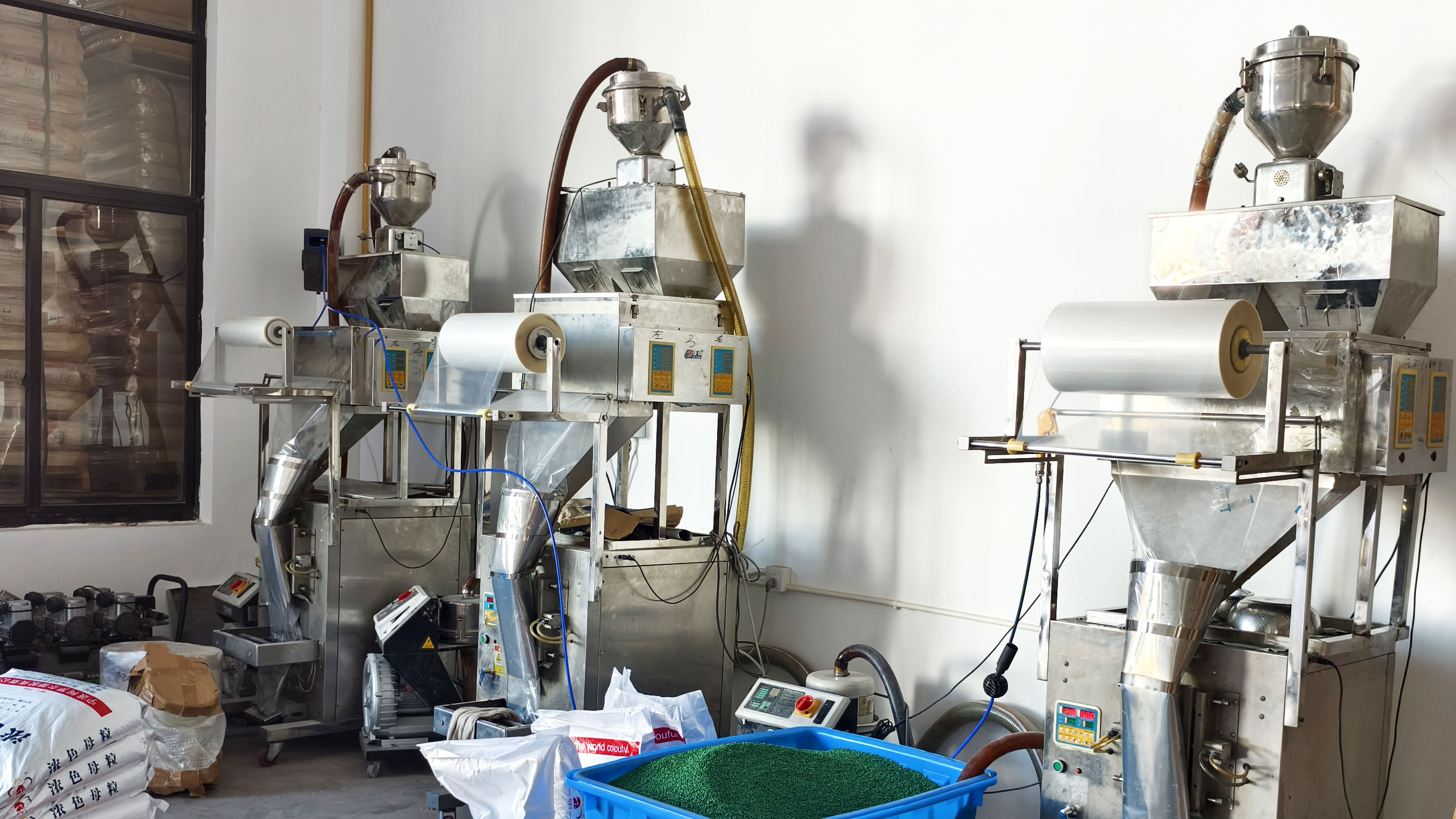 Automatic bag-making packaging line (weighing, metering and filling)
